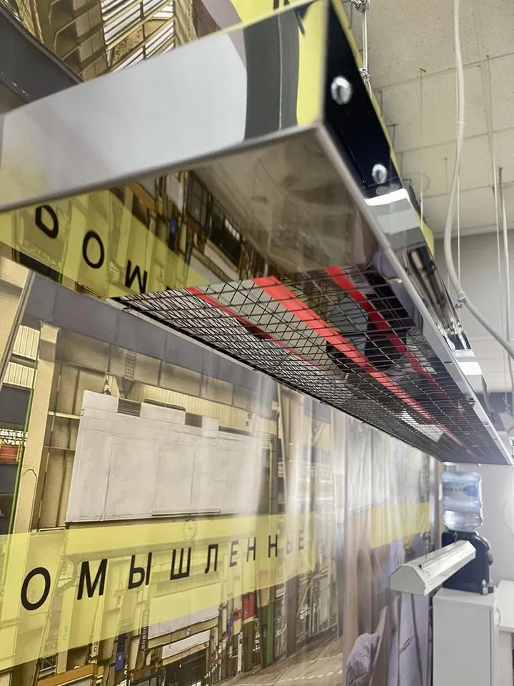 Стельовий обігрівач інфрачервоний до 30 м2, iHot MW 1500 (1502х183х64 мм) 1500 Вт сірий