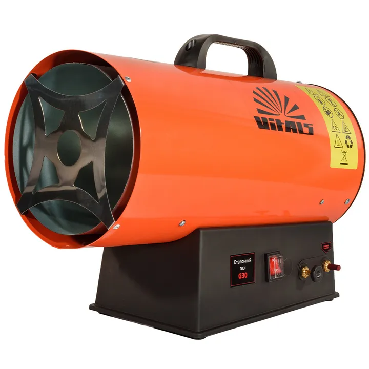 Обігрівач газовий акумуляторний Vitals GHB-303Т